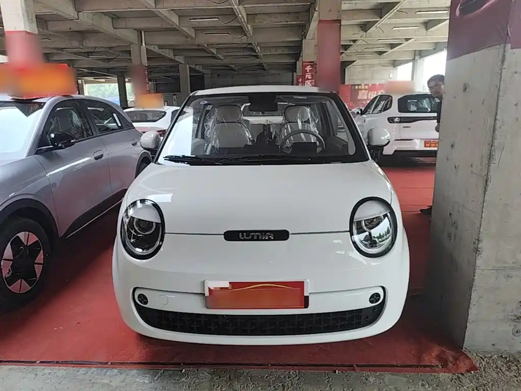 Changan Qiyuan Changan Lumin 2026 2026 Model 205km Treasure Edition