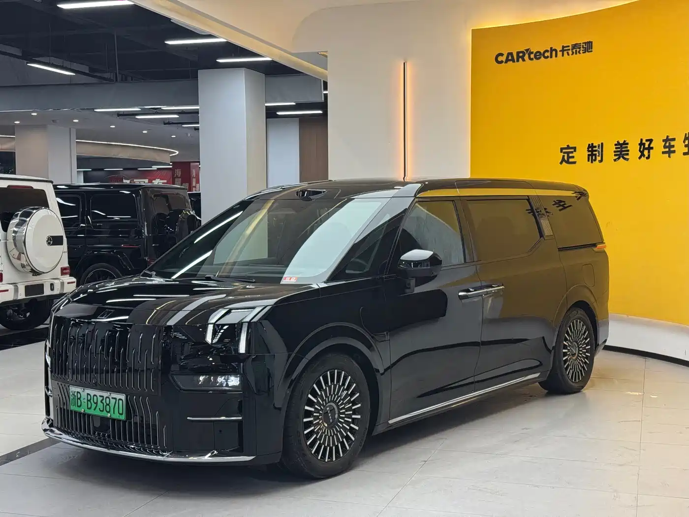 ZEEKR EXTREME KRYPTON 009