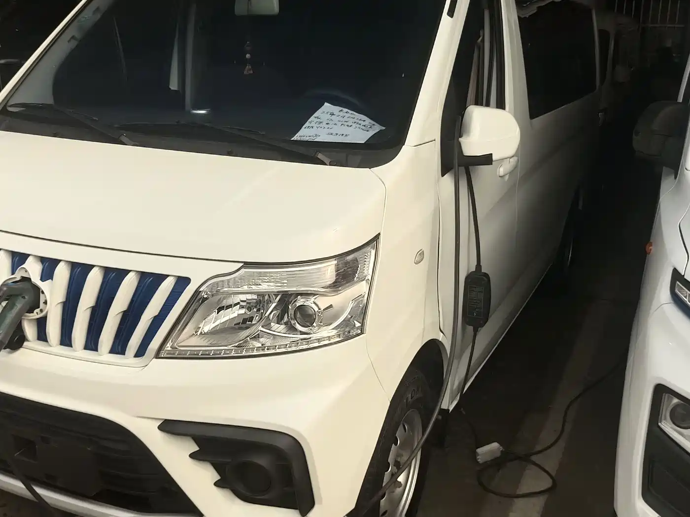 2025 Changan Kaicheng Changan Ruixing EM80