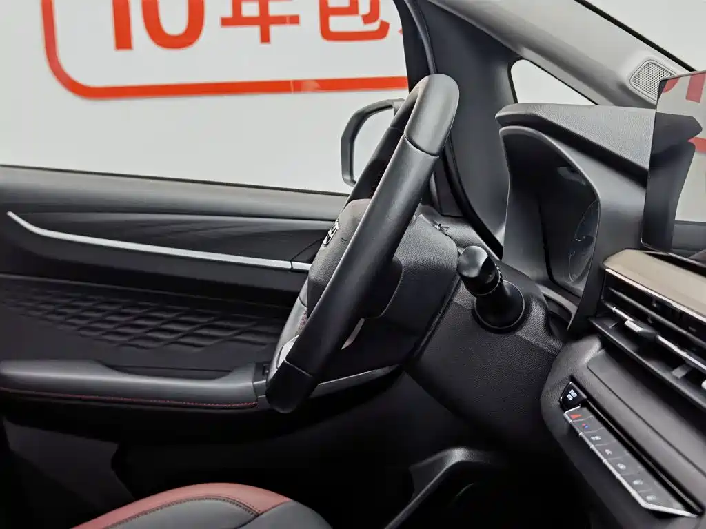 Geely Vision X3 2022 2021 PRO 1.5L CVT Premium