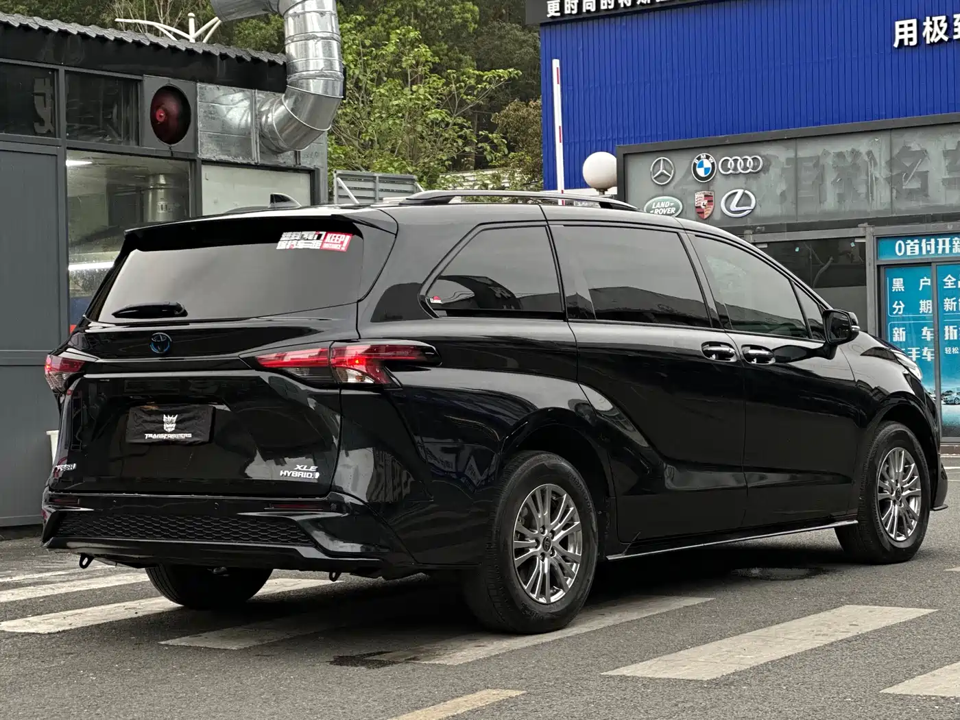 Toyota Sienna 2021 2.5L Hybrid Luxury Edition фото 6