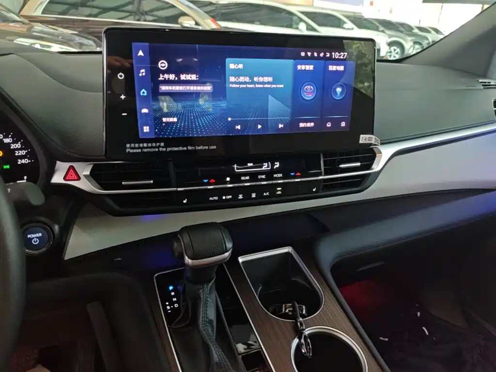 Toyota Granvia 2024 2023 2.5L Hybrid Prestige PLUS Edition