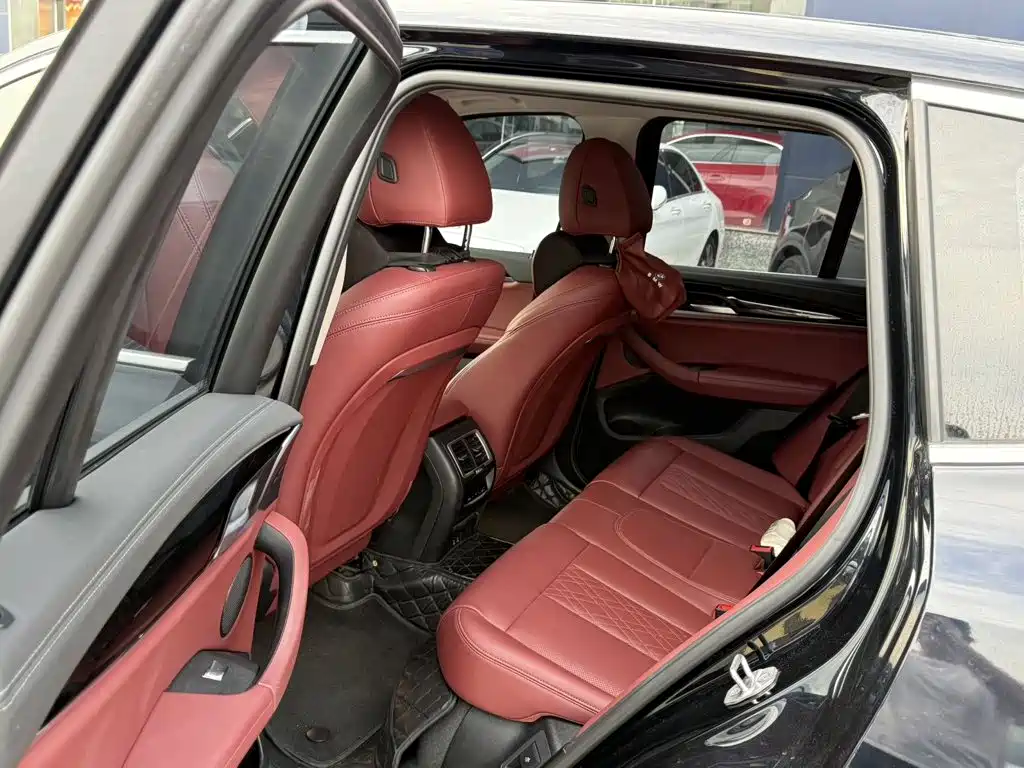 BMW iX3 2024 2024 Leading Edition