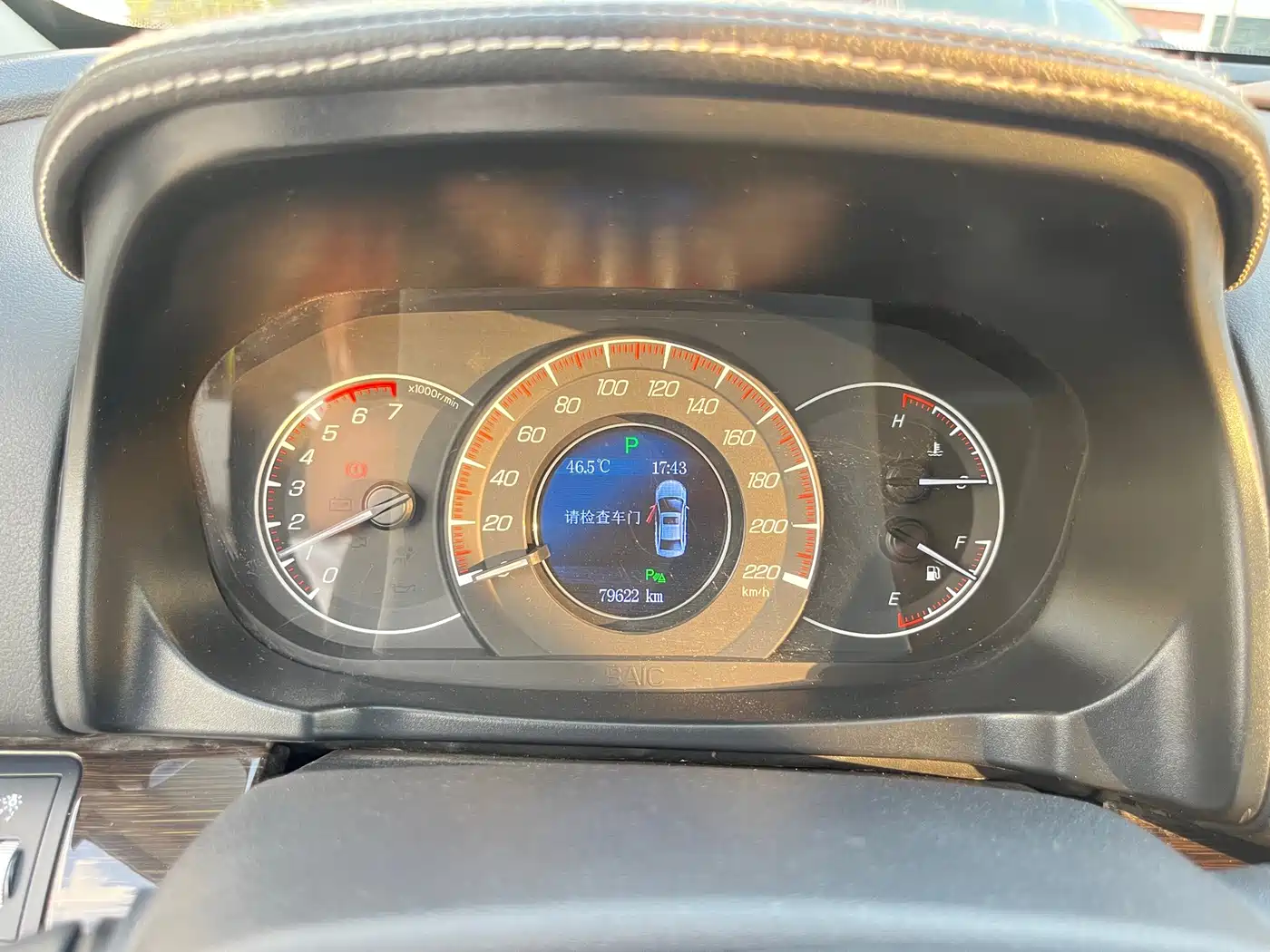 BAIC Huansu S6 2017 2017 1.5T CVT Sport