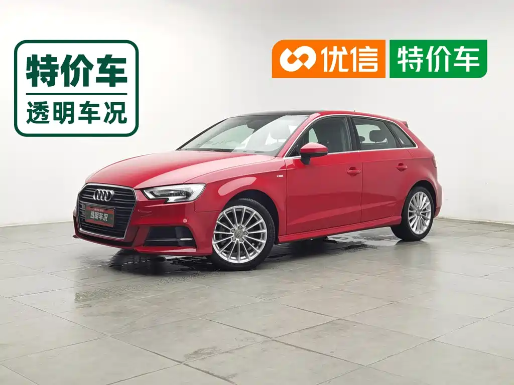Фото 1 - Audi A3