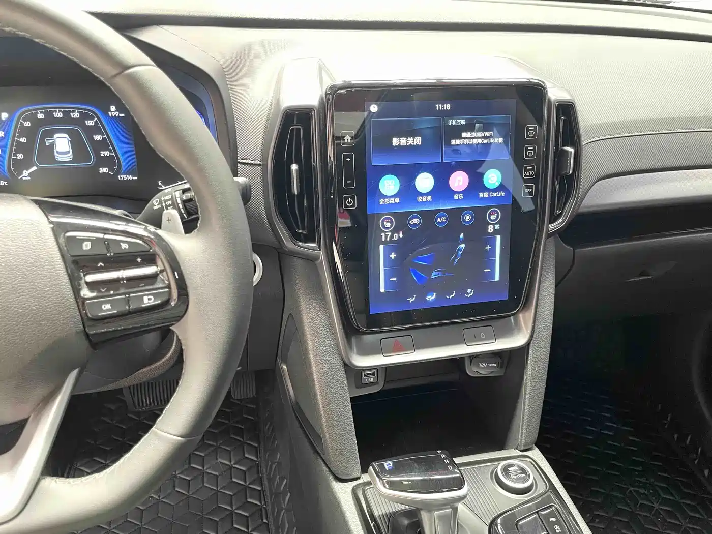 HYUNDAI BEIJING IX35