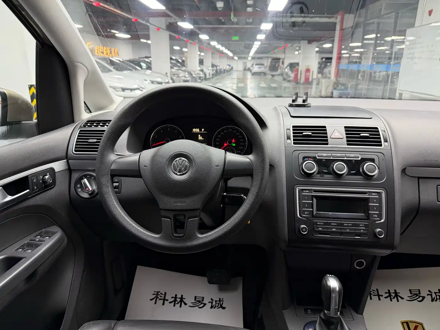 Volkswagen Touran 2015 1.4T DSG Comfort Edition 5-seater фото 20