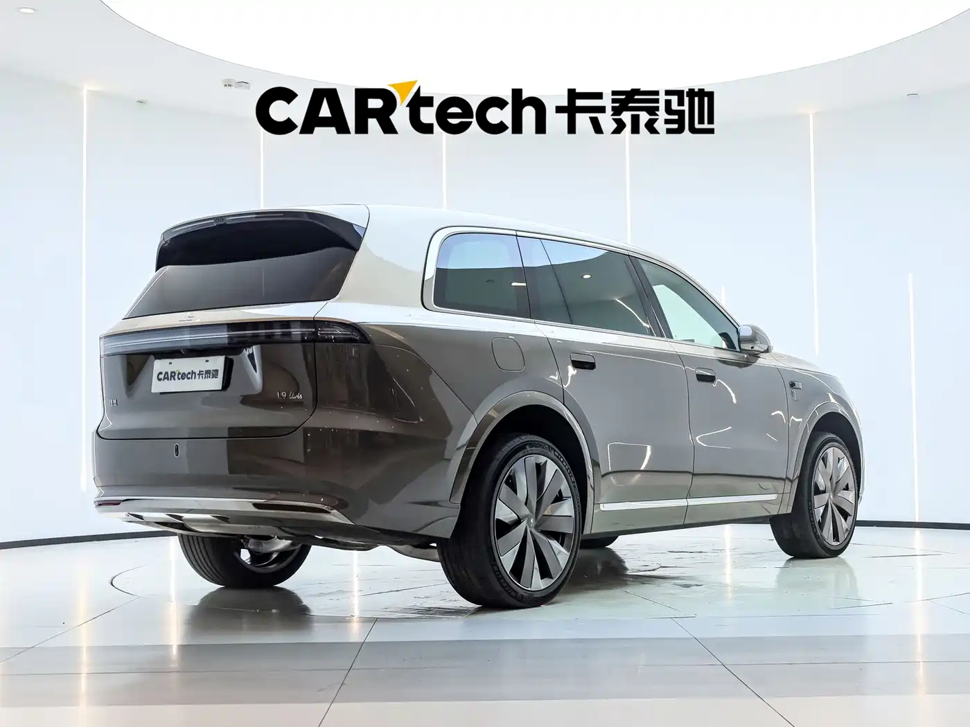 Li Auto Li Xiang L9 2026 2026 Base Model