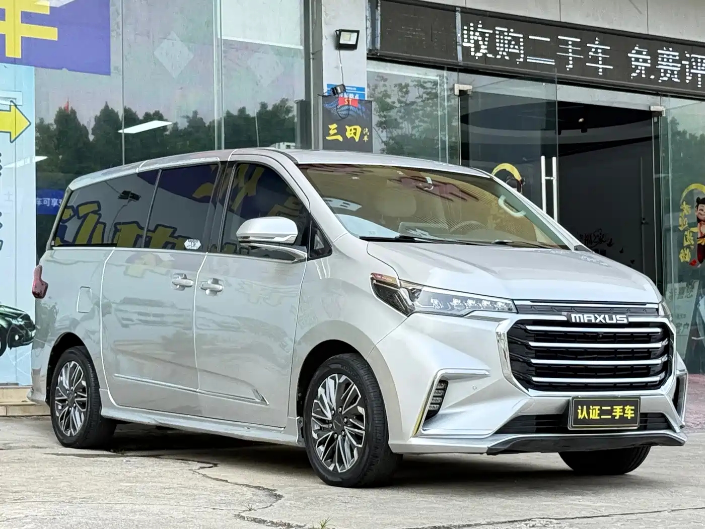 Maxus G20 2020 2020 2.0T Gasoline Automatic Luxury