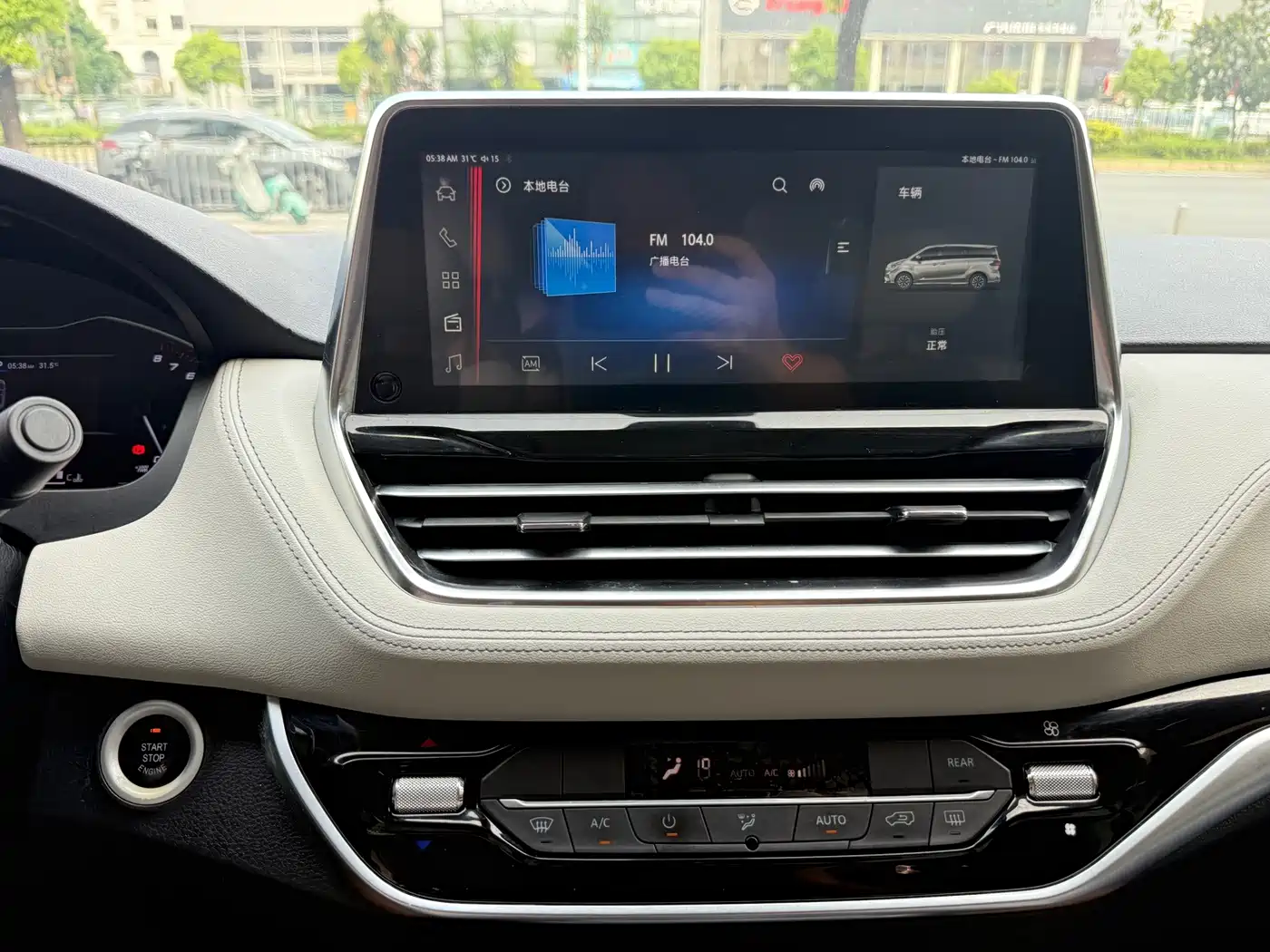 Maxus G20 2020 2020 2.0T Gasoline Automatic Luxury