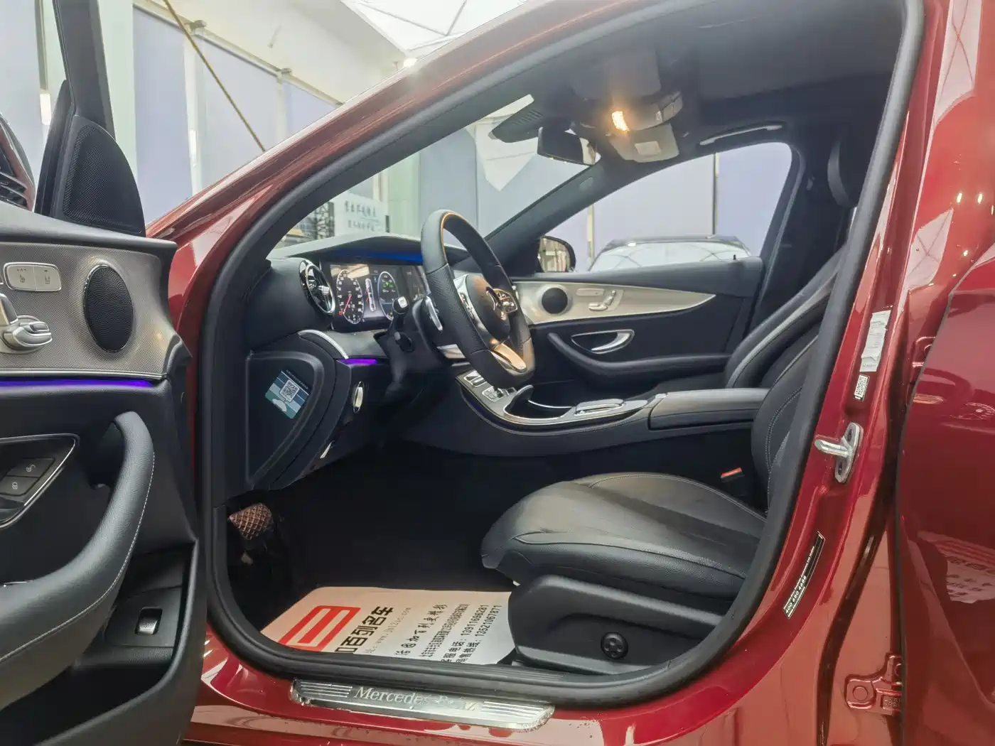 Mercedes-Benz E-Class (Import) 2019 E 260 Sport Edition 4MATIC фото 9