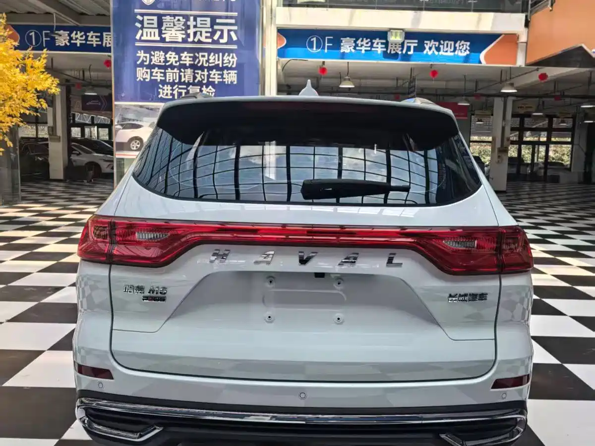 Haval M6 2023 2023 PLUS 1.5T DCT Luxury Smart Connect