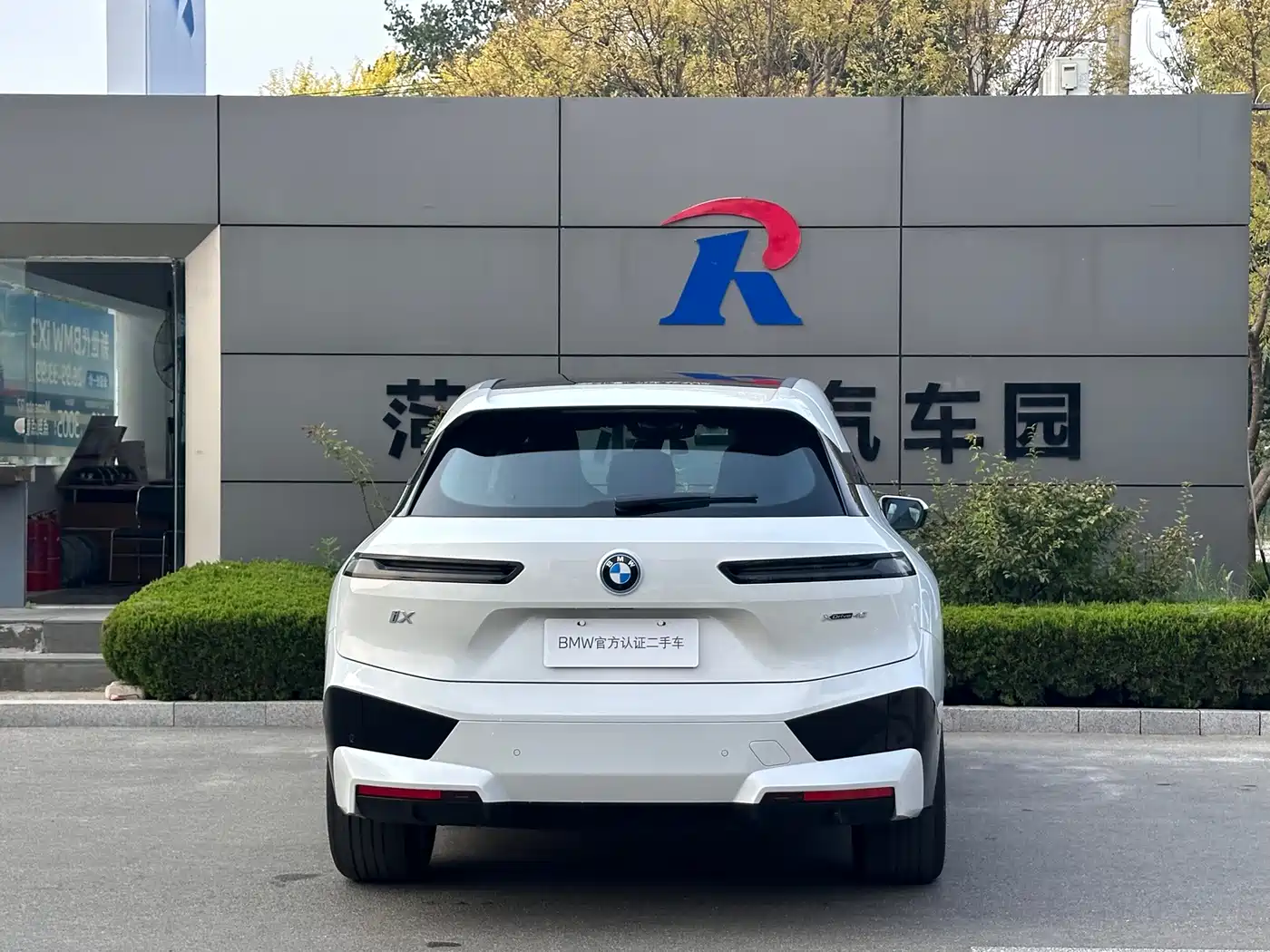 BMW iX 2026 2023 Facelift xDrive40