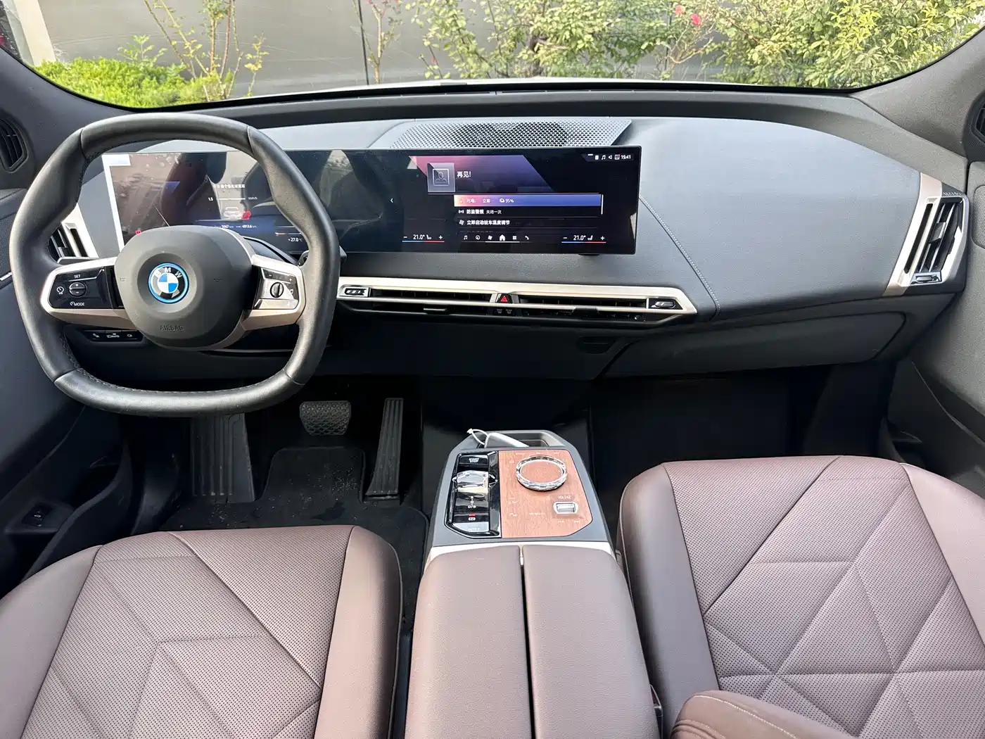 BMW iX 2026 2023 Facelift xDrive40