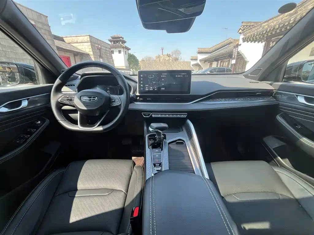 GEELY AUTOMOBILE XINGRUI