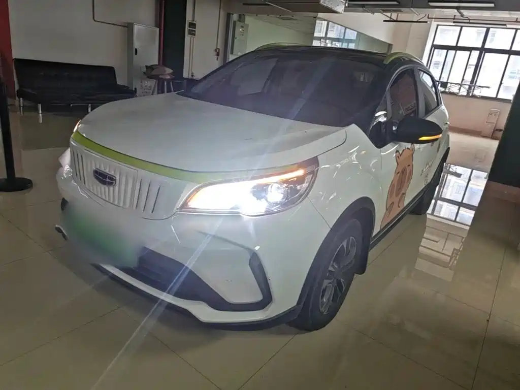 Geely Geometry EX3 Kung Fu Bull 2021 Kung Fu Niu Niu