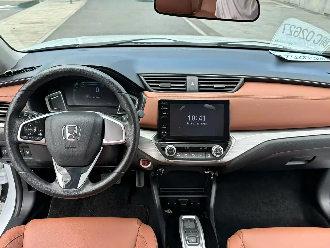 Honda ENVIX 2023 2022 Sharp Hybrid 1.5L Pure Comfort Edition
