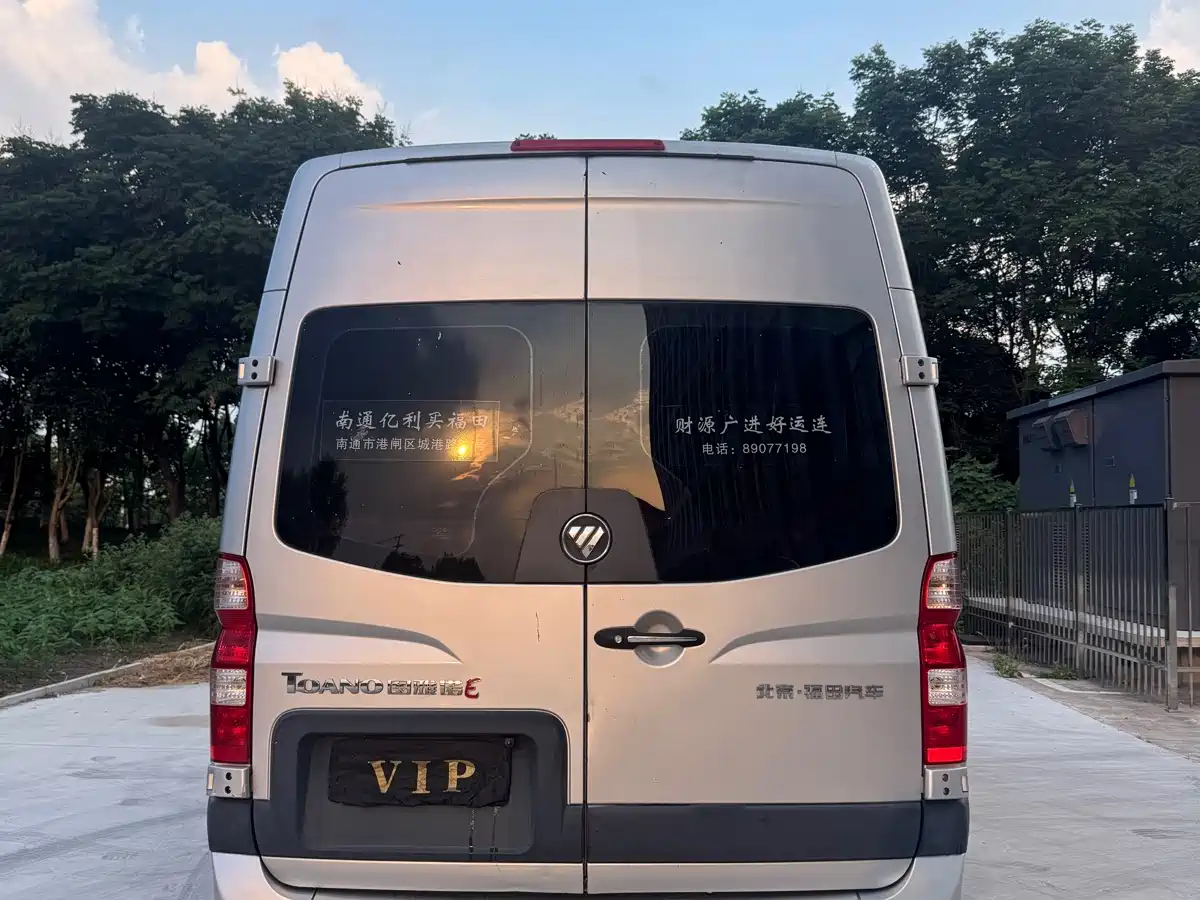Foton Tuyano 2021 2020 2.5T Manual Tongtu Extended Wheelbase Medium Roof 6/7-Seater 4J25TC3