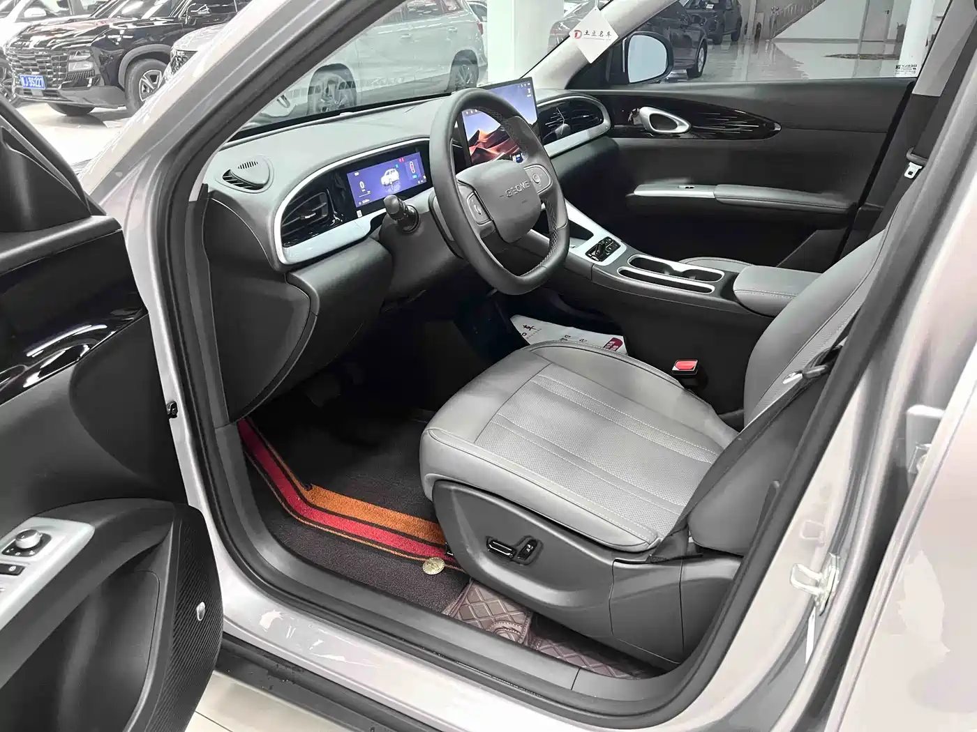 Geely Galaxy Starry Wish 2026 2026 Model 410km Explorer Edition