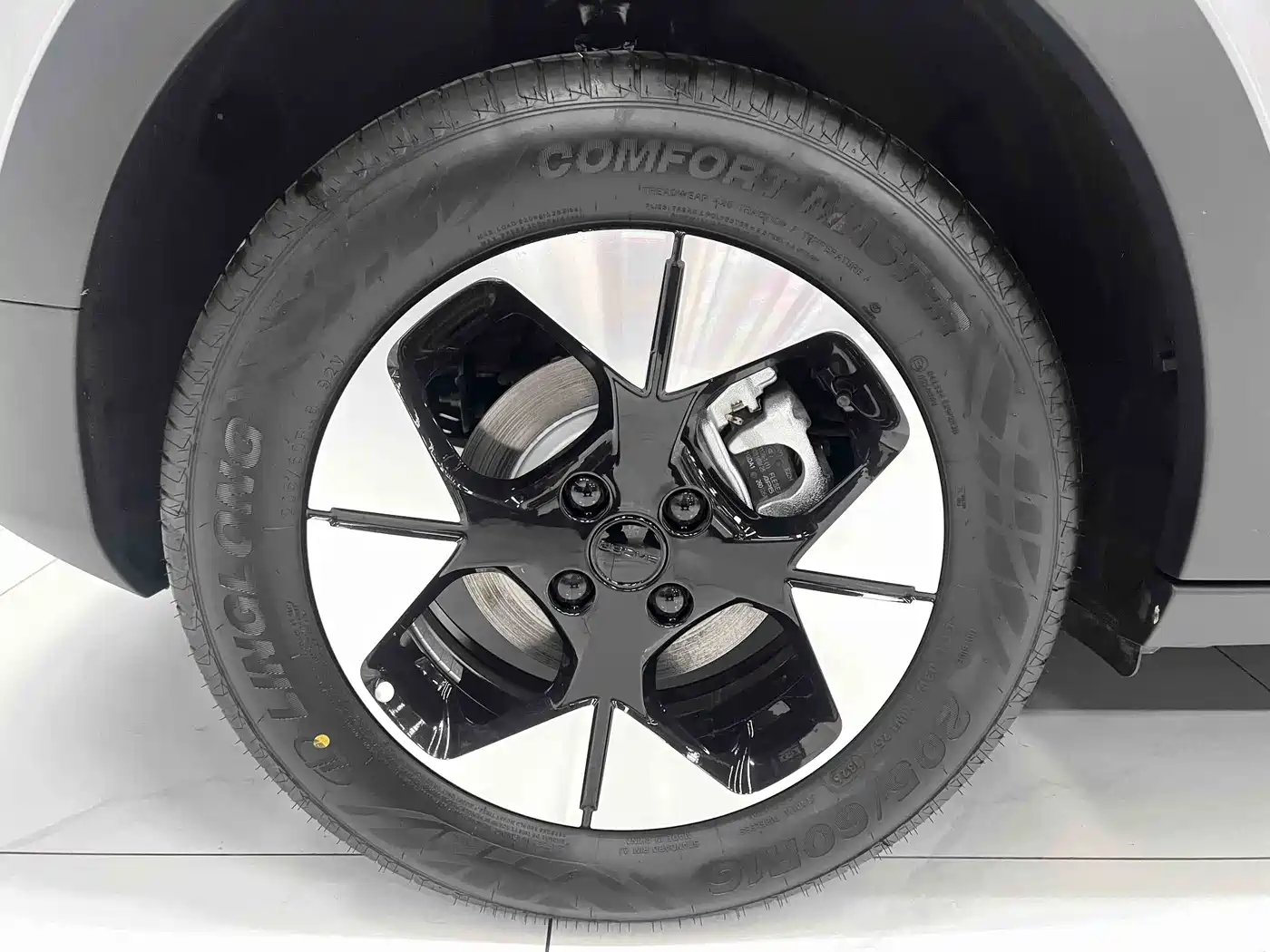 Geely Galaxy Starry Wish 2026 2026 Model 410km Explorer Edition