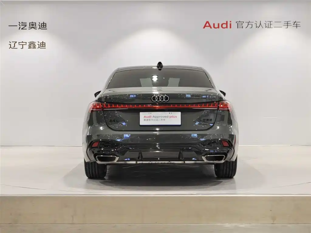 Audi A5L 2025 2026 2.0T Sport Edition