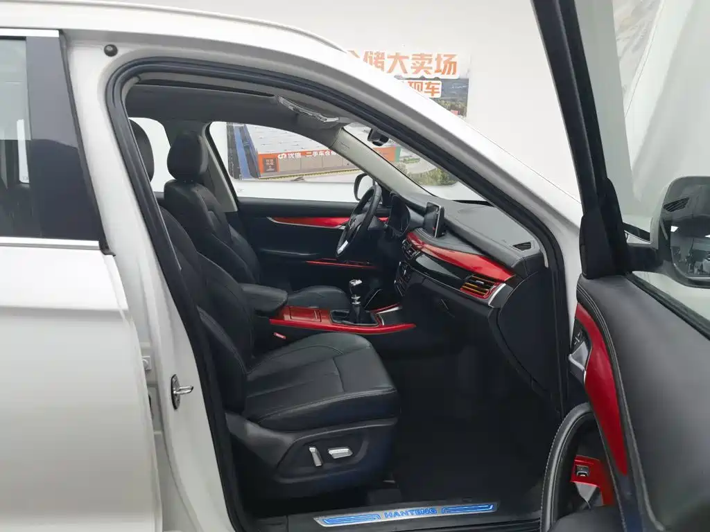 Hanteng Auto Hanteng X7 2017 2016 1.5T Manual Premium Edition