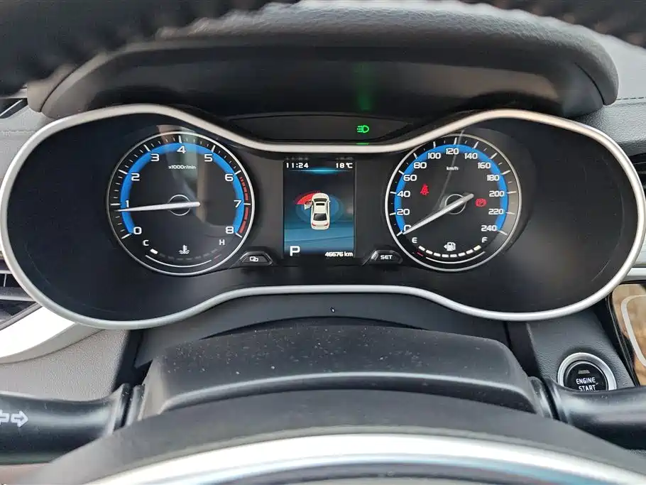 GEELY AUTOMOBILE EMGRAND