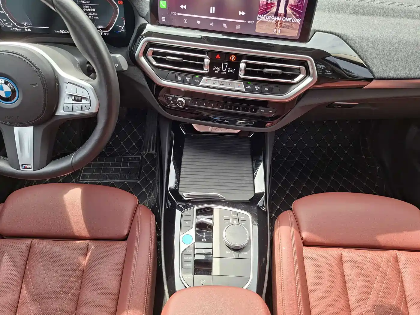 BMW iX3 2025 2024 Leading Edition