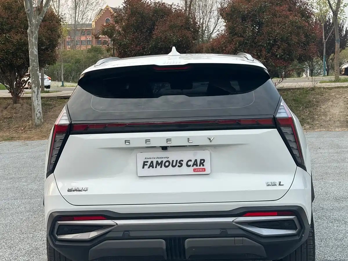 GEELY AUTOMOBILE BOYUE L