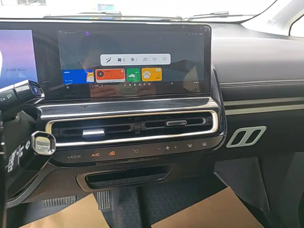 Baojun KiWi EV 2023 2023 Smart Luxury Edition LFP