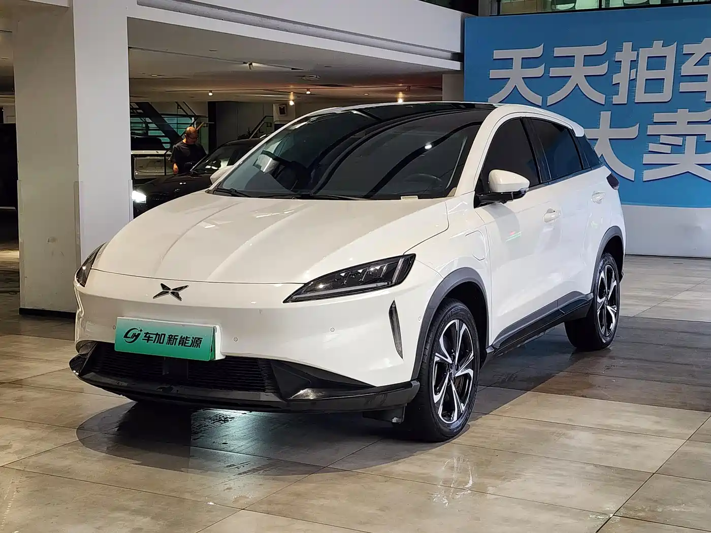 XPeng G3 2020 520i Smart Edition