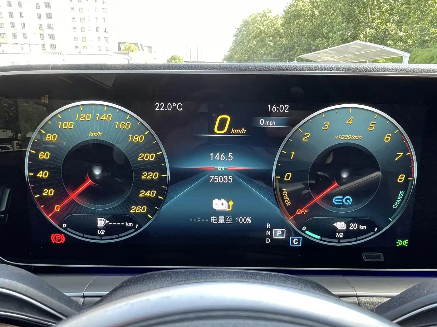 MERCEDES-BENZ GLE NEW ENERGY