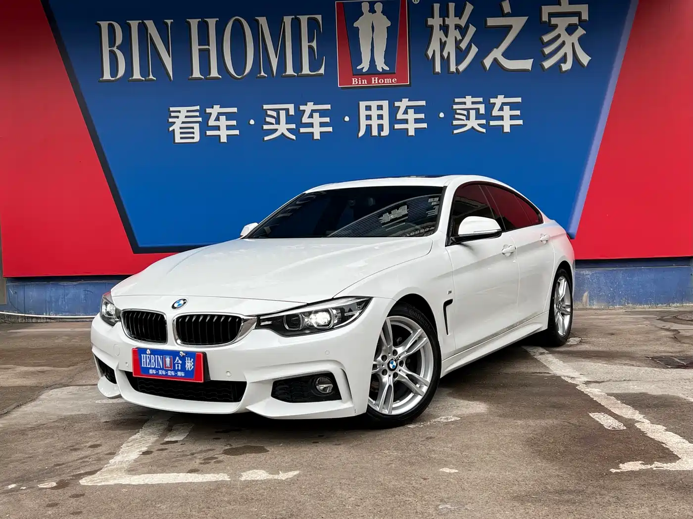 BMW 4 Series 2019 425i Gran Coupe M Sport Package