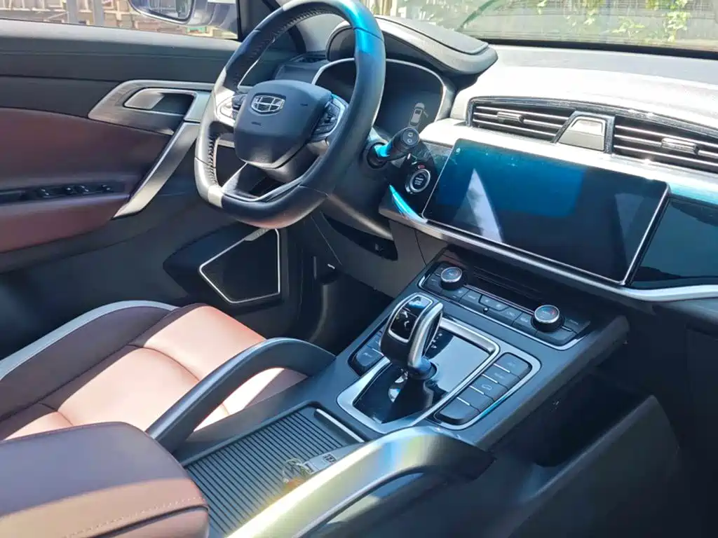 Photo 22 - Geely Atlas