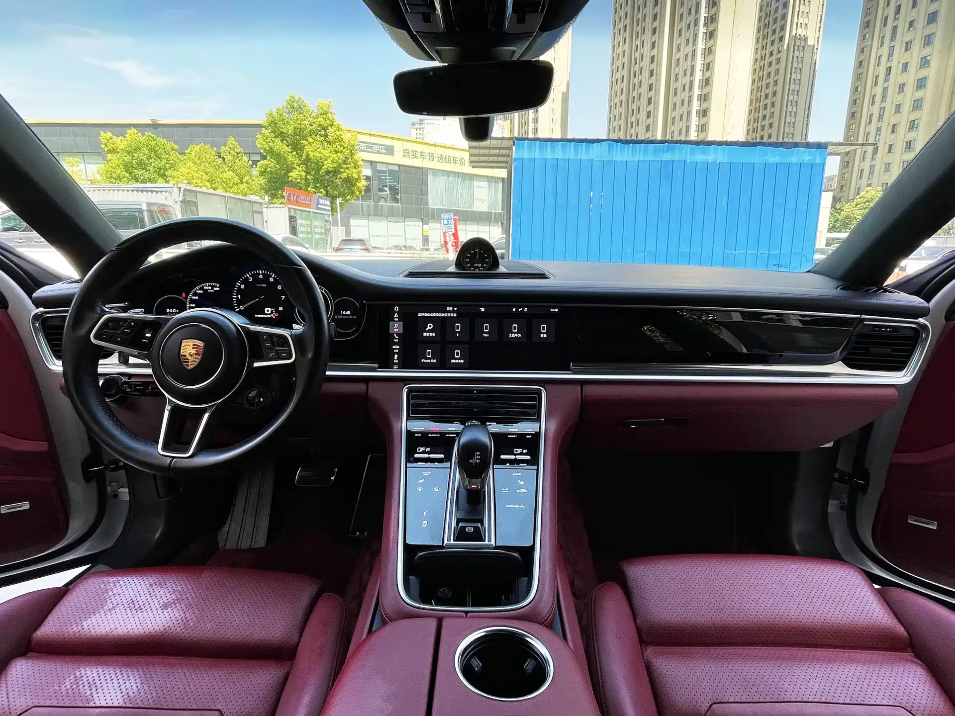 Photo 7 - Porsche Panamera New Energy
