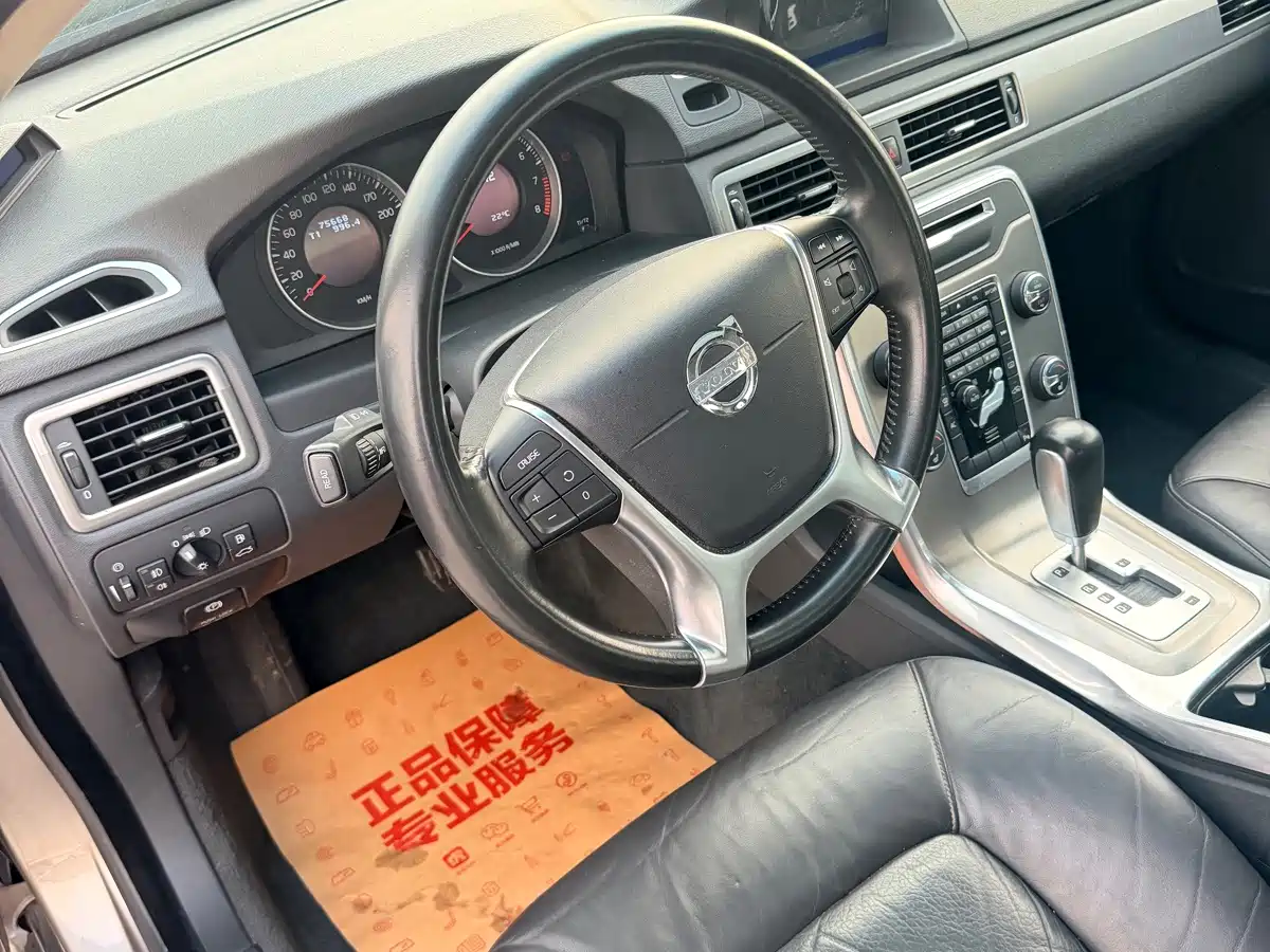 Volvo S80L 2012 2012 2.0T T5 Elegance Edition
