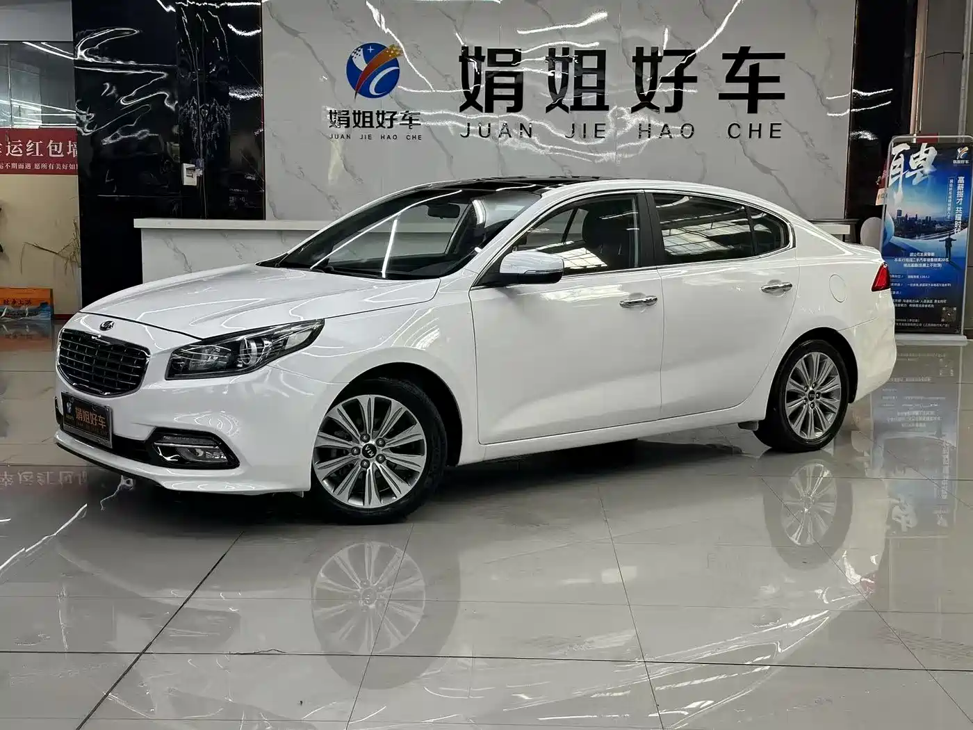 Kia K4 2016 2015 1.8L Automatic GLS Special