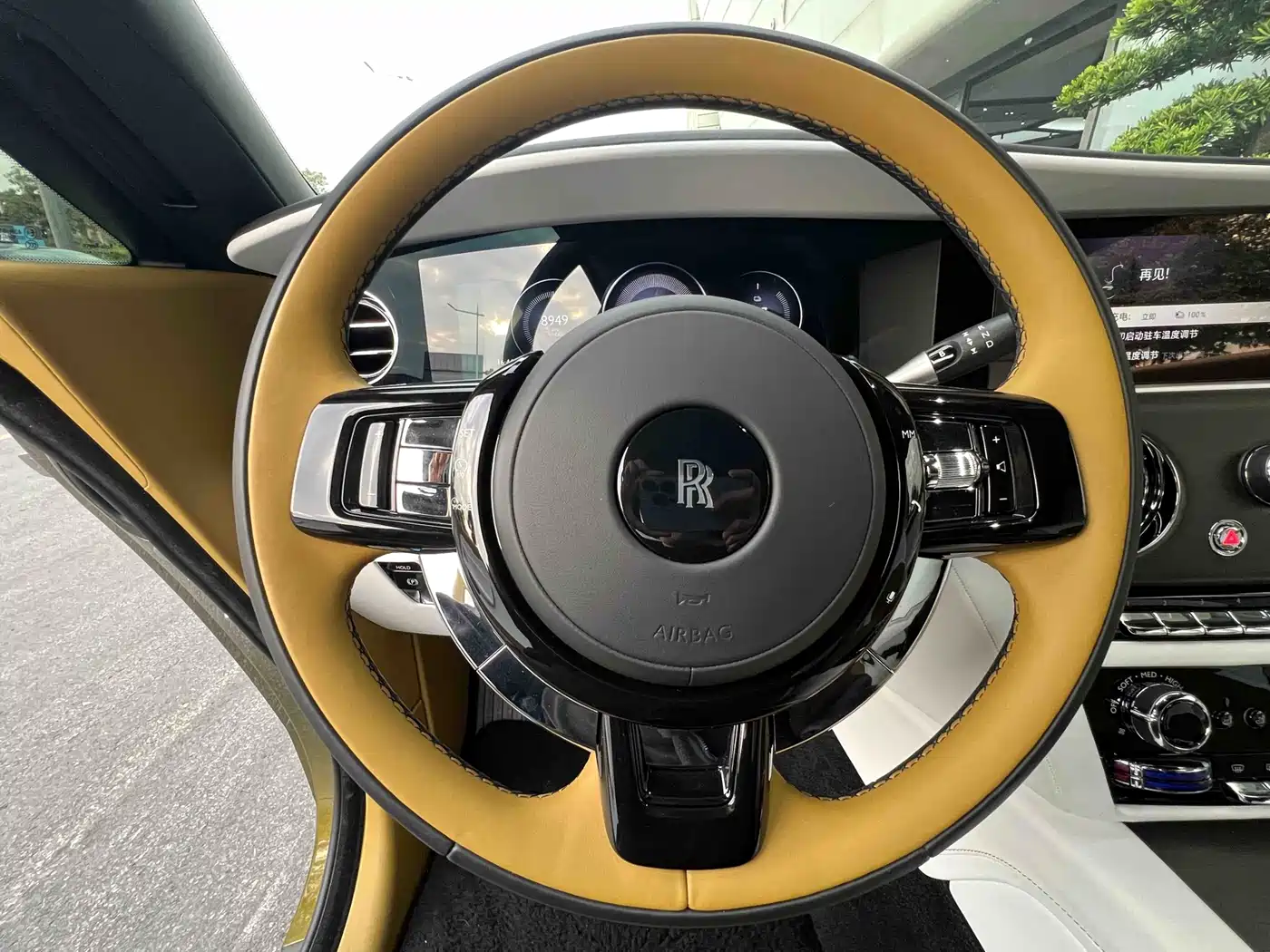 ROLLS-ROYCE CHTHONIC