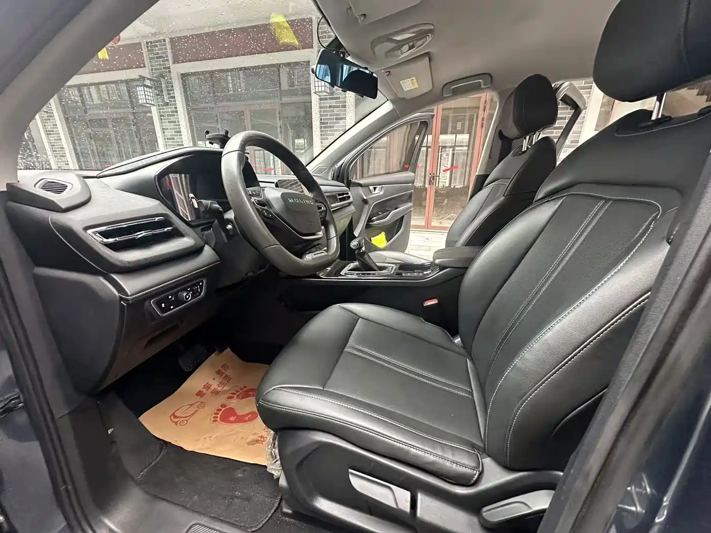 Wuling Motors Wuling Victory 2021 2020 1.5T CVT Premium Edition