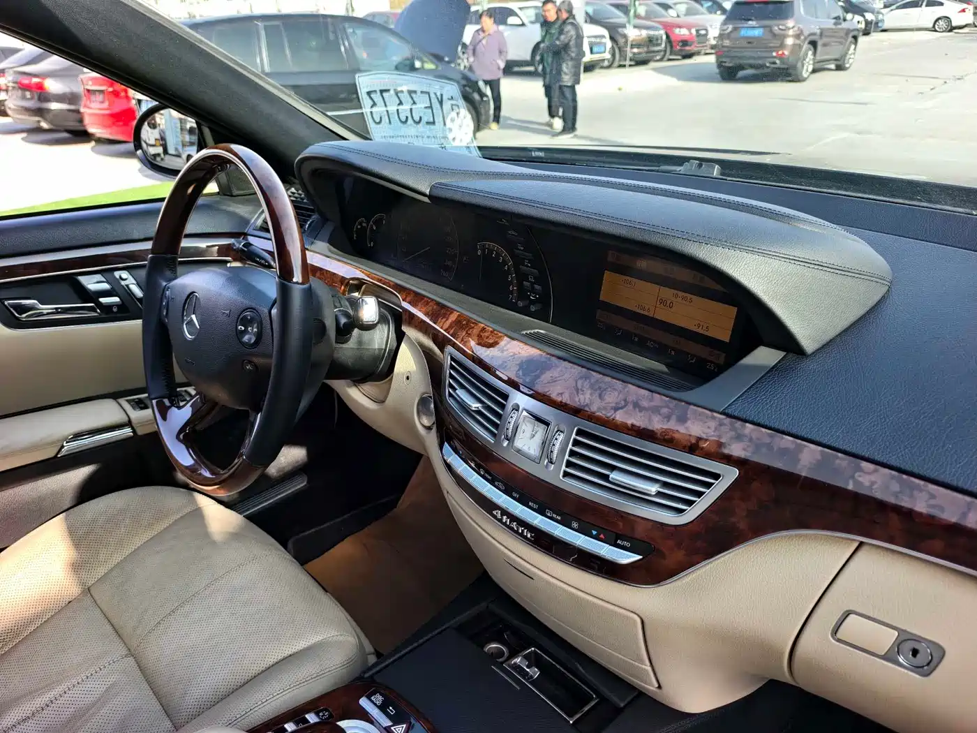 Mercedes-Benz S-Class 2008 S 350 L 4MATIC фото 17