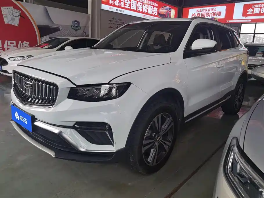 GEELY AUTOMOBILE BOYUE