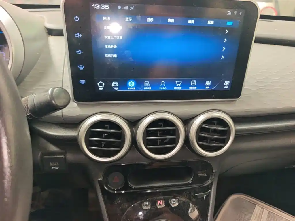 Ora Black Cat 2022 2022 301km Base NCM