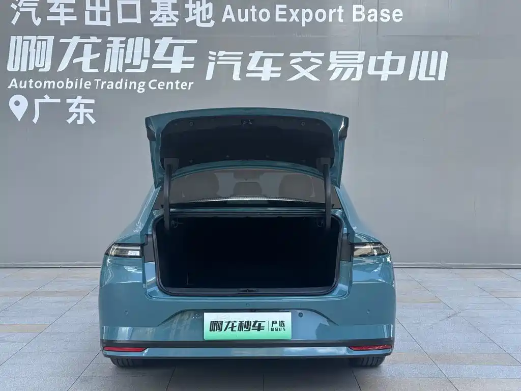Nissan N6 2026 2025 High Configuration