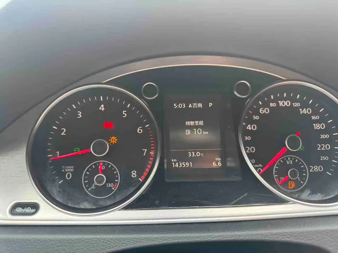 Volkswagen FAW-Volkswagen CC 2015 2.0TSI Supreme Edition фото 5