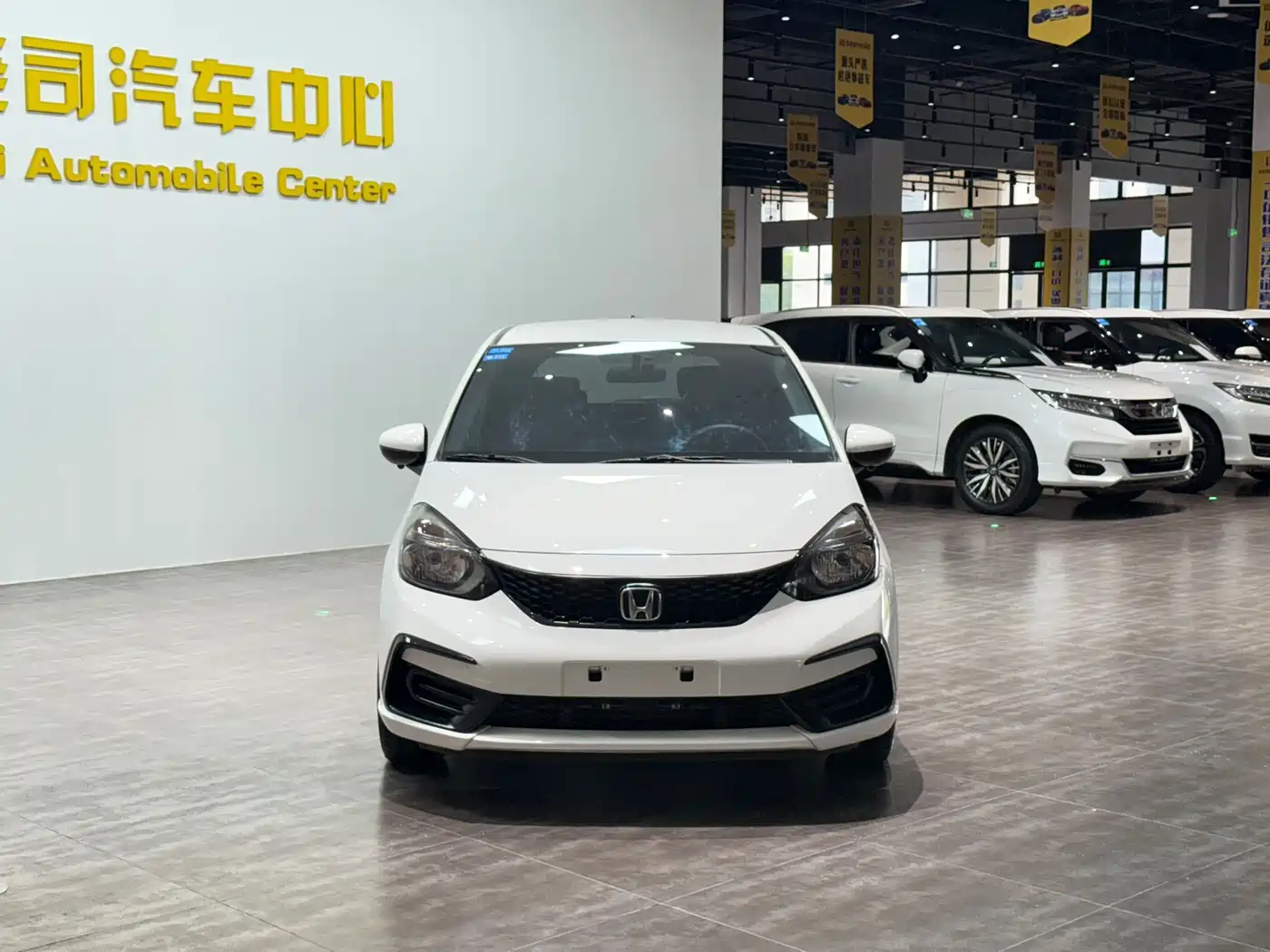 Honda Fit 2023 2021 1.5L CVT Trend Edition