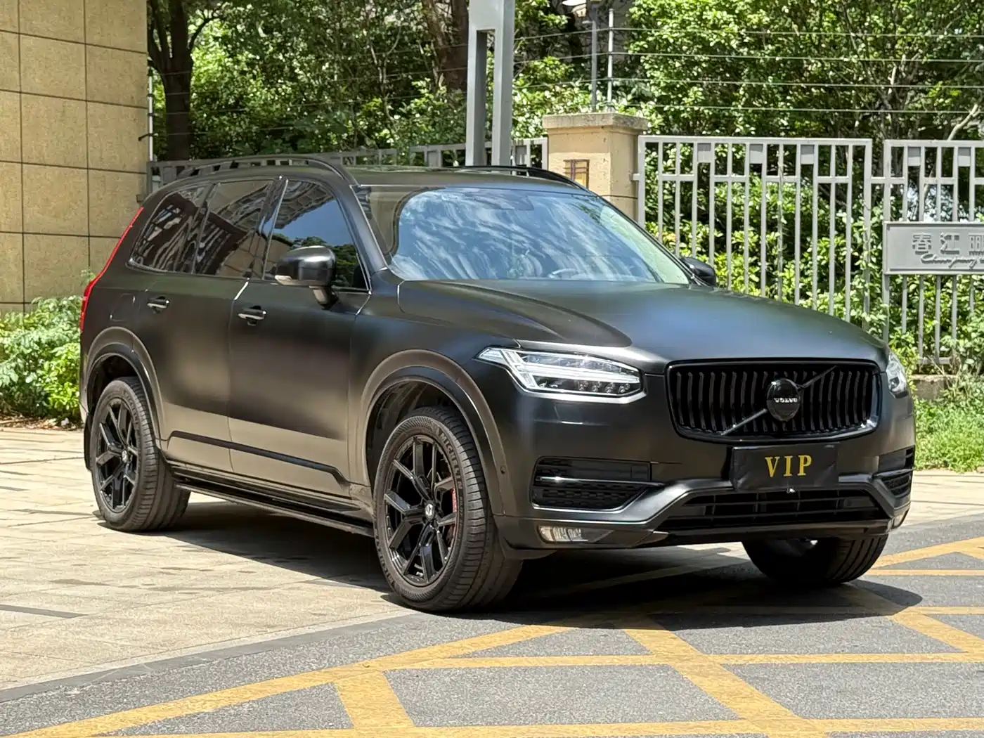 Volvo XC90 2015 T6 Inscription 7-seater фото 3