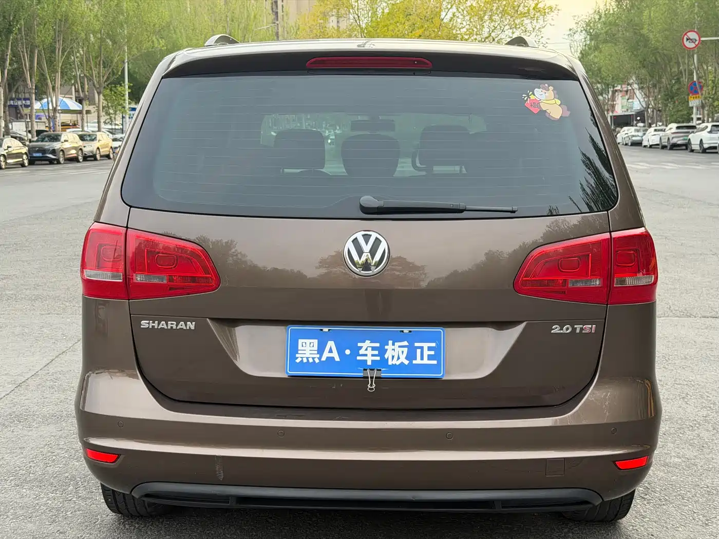 Volkswagen Sharan 2013 2.0TSI Comfort фото 4