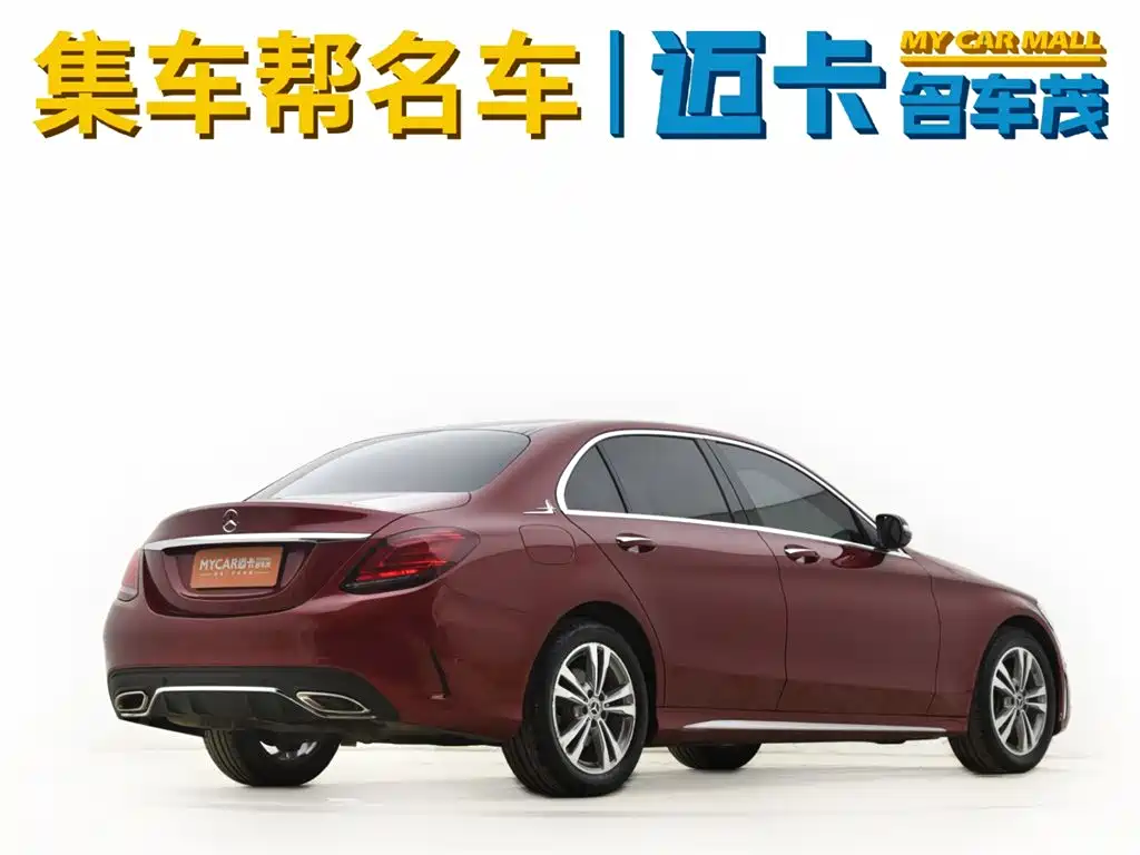 Mercedes-Benz C-Class 2020 C 200 L Fashion Sport фото 5