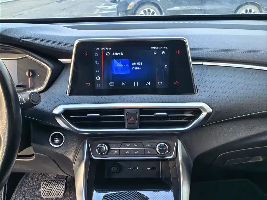 SAIC Maxus Maxus G50 2019 1.5T Automatic Elite Edition China VI фото 11