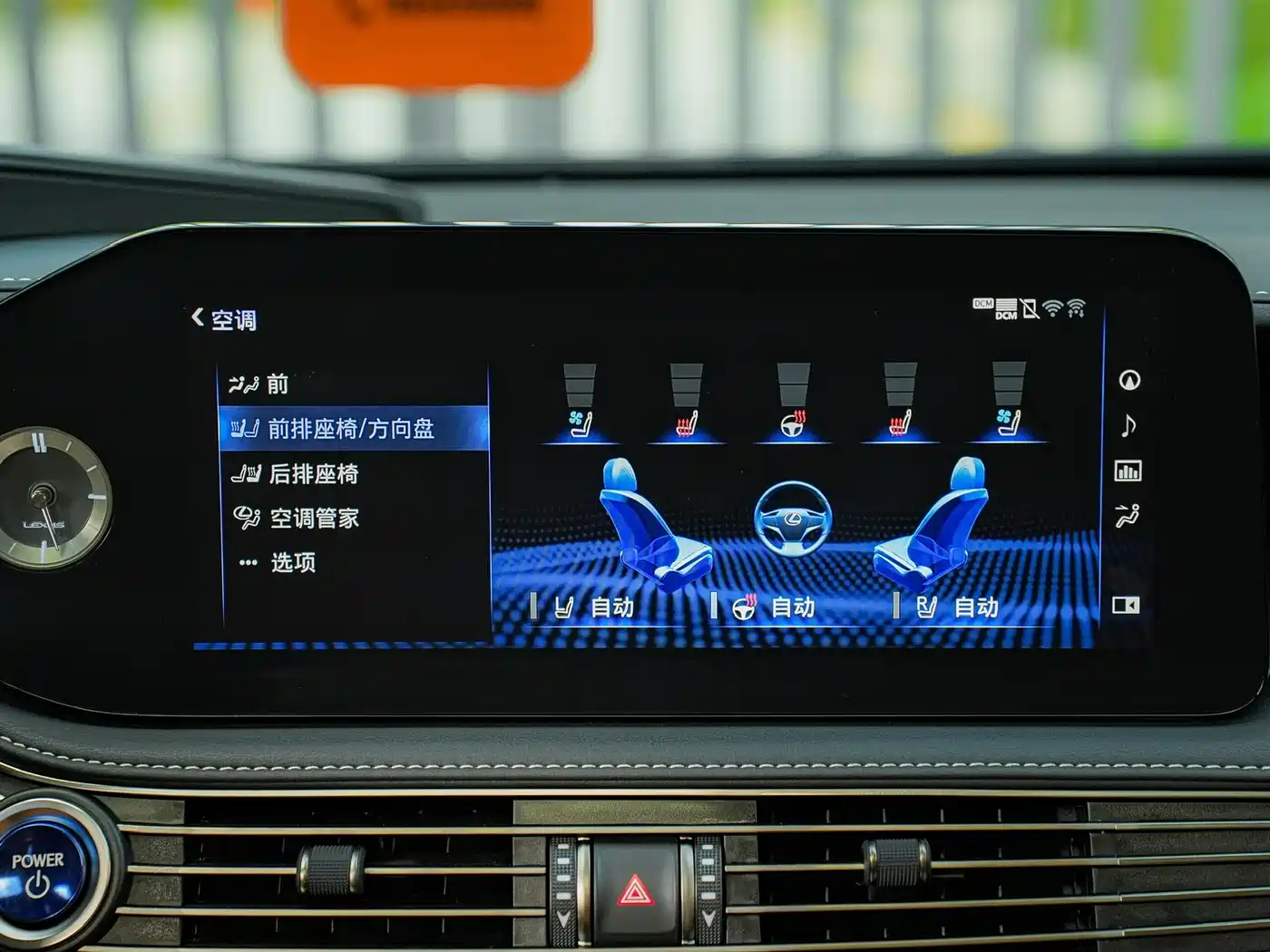 Lexus LS 2021 500h Excellence Edition фото 19